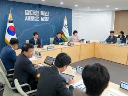제주도, “도민 수용성 높이도록 고민 필요” 기사 이미지