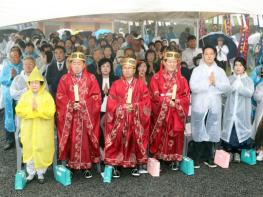 제주도민 화합·제주발전 기원…제25회 한라산 영산대재 봉행 기사 이미지