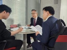제주도, 국비·특별교부세 확보 총력 대응 기사 이미지