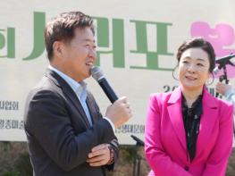 대한민국에서 가장 먼저 맞는 봄…제14회 서귀포봄맞이축제 개최 기사 이미지