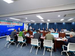 서귀포시, 미래 축산정책 수립을 위한 축산인 간담회 개최 기사 이미지