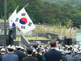제주도,  ‘그들이 지켜낸 어제 우리가 피워낼 내일’ 제70회 현충일 추념식 거행 기사 이미지