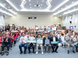 제주도, ‘365일 플로깅이 일상’ 제주도, 전국 첫 플로깅 앱 출시 기사 이미지