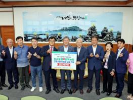 제주시 함덕농협-농소농협, “서로의 고향에 사랑을” 기사 이미지