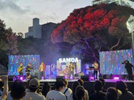 제주도, 도심 속 여름밤 , 문화와 힐링이 어우러진‘삼다콘서트’성황리 마무리 기사 이미지