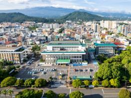제주도, 문화협력위원회 위원 공개모집 기사 이미지