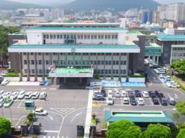 제주도, 가칭)제주 생태역사문화공원 기본계획 용역 최종 보고회 개최 기사 이미지