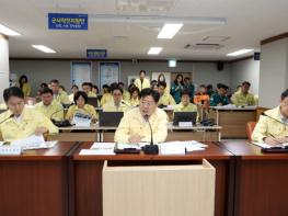 제주도, 2025년 을지연습 일일상황보고 및 기관장 주재토의 개최 기사 이미지