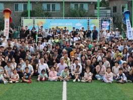 2025 제주시 공직자 문화체육행사 개최 기사 이미지