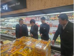 김완근 제주시장, 농산물 직거래 확대 광폭 행보 기사 이미지