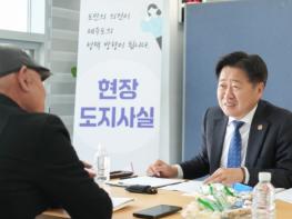제주도, “도민 일상 속으로” 제주도, 한림서 현장 도지사실 첫 가동 기사 이미지