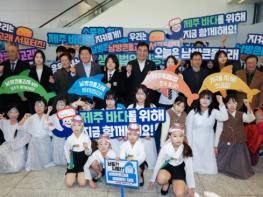 “남방큰돌고래 지키자” 생태법인 제도화 국민 공감대 확산 기사 이미지