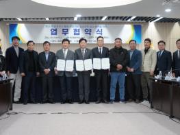 제주 첫 폐교 활용 공공주택…주거 교육 공간으로 재탄생 기사 이미지