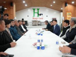 제주 낙농산업 위기, 협업으로 정면 돌파 기사 이미지