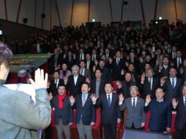 '도민의 힘으로, 공공기관 제주로!'제주, 2차 공공기관 유치 나선다…범도민운동본부 출범 기사 이미지