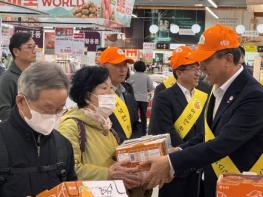 오순문 서귀포시장, ‘제주 행복 만감 페스타’ 만감류 판촉 활동 기사 이미지