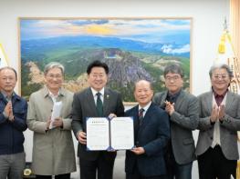 제주도, 서귀포시 도시우회도로 공론화 결론…시민 66.7% ‘원안 유지’ 기사 이미지