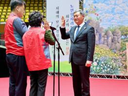 김완근 제주시장, 노인일자리 참여자 발대식 참석 기사 이미지