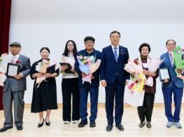 서귀포시, 제54회 어버이날 기념식 개최 기사 이미지