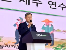 김완근 제주시장, 수원농협 조합원 제주문화 탐방 행사 참석 기사 이미지