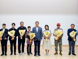 서귀포시, 6월 직원조회 개최 기사 이미지