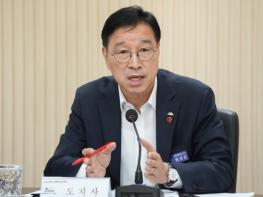 제주도, 2027년 국비 확보 총력…민생경제·미래성장 집중 기사 이미지