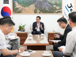 제주도, 세계지질공원 네 번째 재검증 현장심사 돌입 기사 이미지