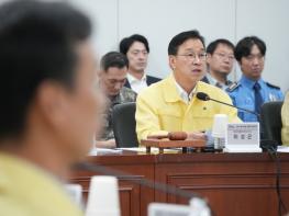 제주도, 을지연습 대비 통합방위 ‘을’종 사태 선포 심의 기사 이미지
