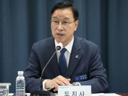 위성곤 지사, 서귀포 찾아 현장 중심 책임행정 행보 기사 이미지