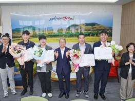 제주시, 3분기 시정 홍보 우수부서·홍보 MVP 선정 기사 이미지