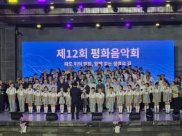 제주도, 4개 종교 하나의 목소리로 평화와 생명 존중 노래 기사 이미지