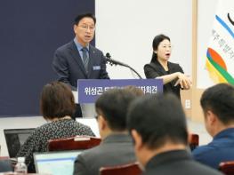 민선9기 100일, ‘도민의 삶’에서 출발해 제주경제 재도약으로 기사 이미지